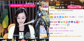 ︶薀昕1号见ぃ的图片