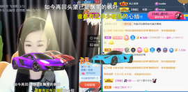 ︶薀昕1号见ぃ的图片