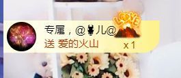 金麒麟安静唱歌🎤主播照片
