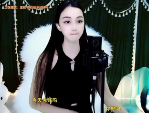 😃笑口常开😃的图片