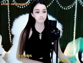 😃笑口常开😃主播照片