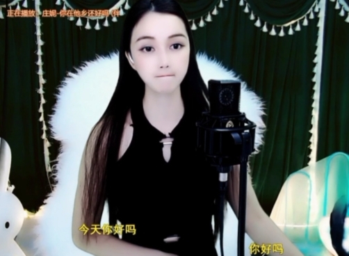 😃笑口常开😃的图片