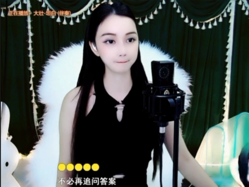 😃笑口常开😃的图片