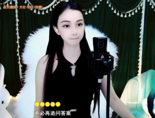 😃笑口常开😃的图片