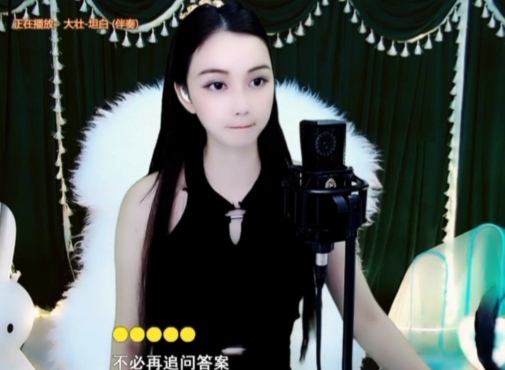 😃笑口常开😃的图片