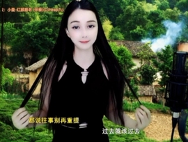 😃笑口常开😃主播照片
