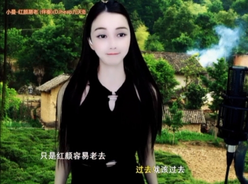 😃笑口常开😃的图片