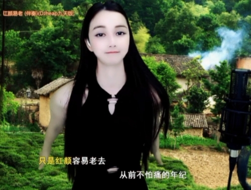 😃笑口常开😃的图片