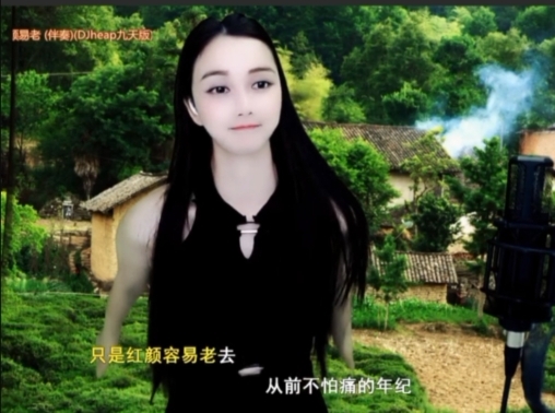 😃笑口常开😃的图片