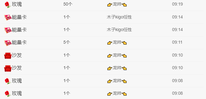 做自己的那道光的图片