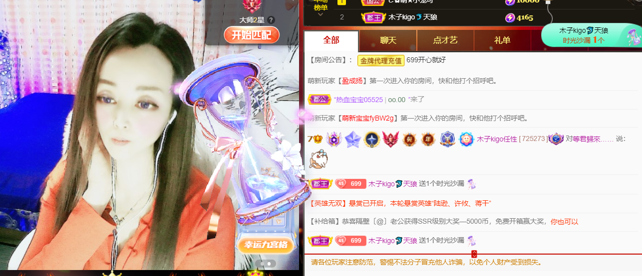 做自己的那道光的图片