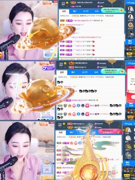 筱一✿．休一天主播照片