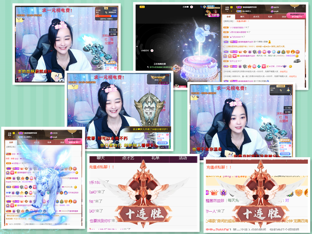 社会💞夭夭（退）的图片