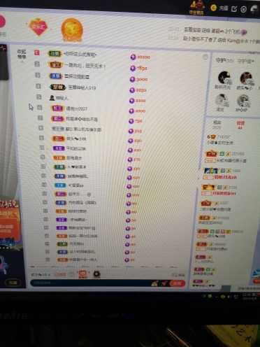小谢农村田园生活的图片