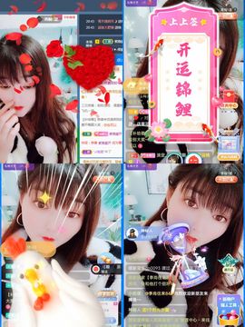婷求三个火山升级的图片