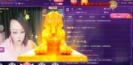 莫言的舅老爷大帝了！主播照片