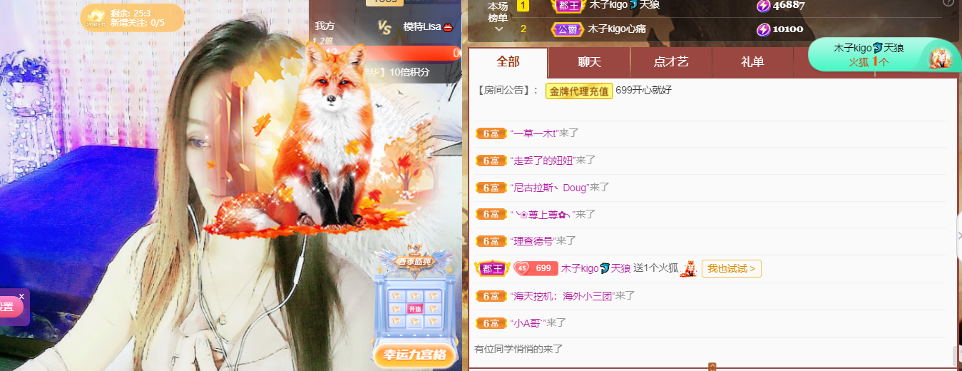 做自己的那道光的图片