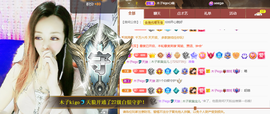 木子kigo暂退了的图片