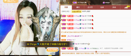 木子kigo暂退了的图片