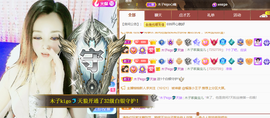 木子kigo暂退了的图片