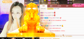 木子kigo暂退了的图片