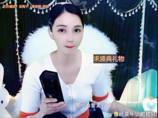 😃笑口常开😃的图片