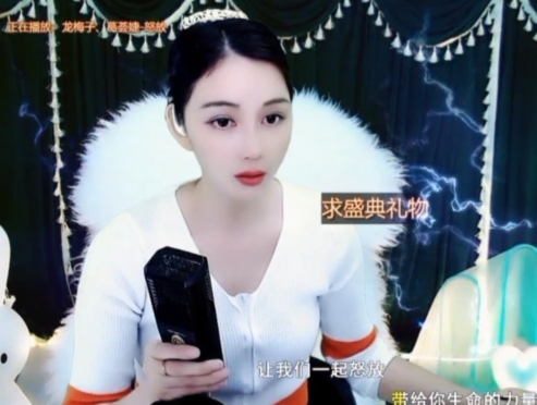 😃笑口常开😃的图片