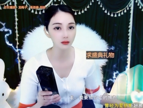 😃笑口常开😃的图片