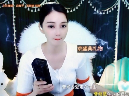 😃笑口常开😃的图片