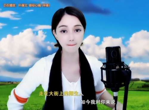 😃笑口常开😃的图片