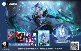 厄洛斯💗7978主播照片