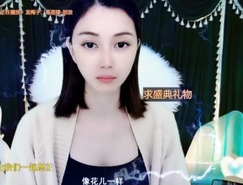 😃笑口常开😃的图片