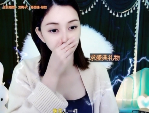 😃笑口常开😃的图片