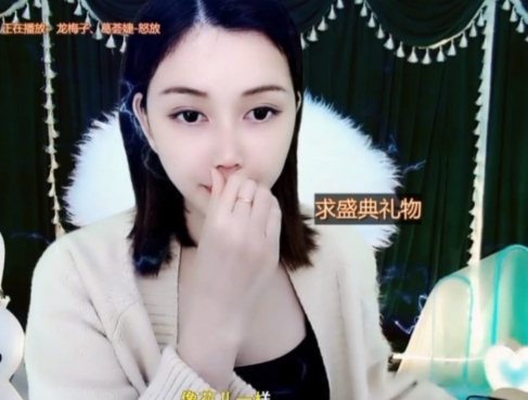 😃笑口常开😃的图片