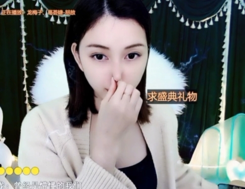 😃笑口常开😃的图片