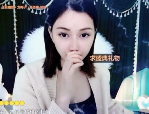 😃笑口常开😃的图片
