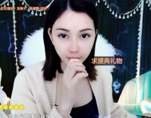 😃笑口常开😃的图片
