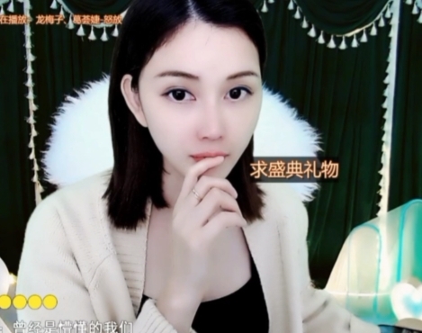 😃笑口常开😃的图片