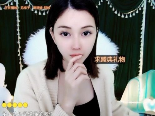 😃笑口常开😃的图片