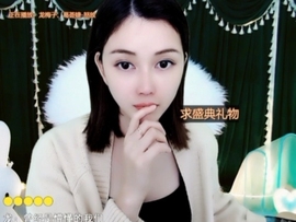 😃笑口常开😃主播照片