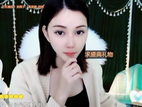 😃笑口常开😃的图片