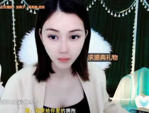 😃笑口常开😃的图片