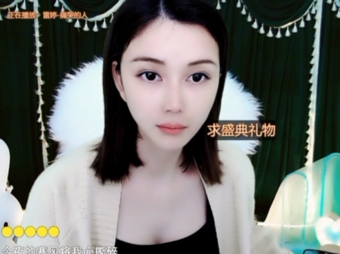 😃笑口常开😃的图片