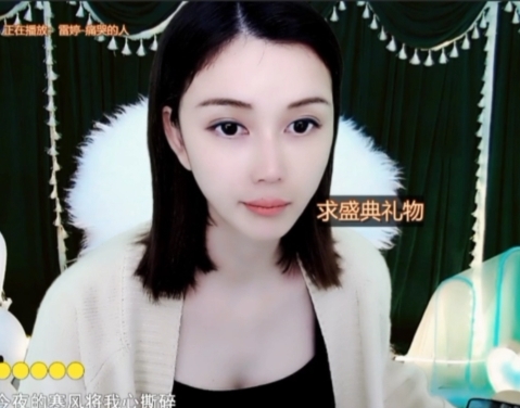 😃笑口常开😃的图片