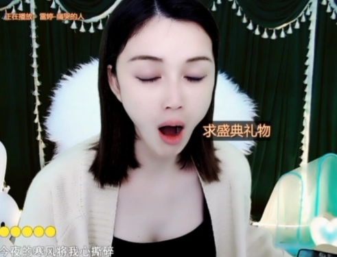 😃笑口常开😃的图片