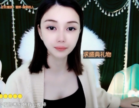 😃笑口常开😃的图片
