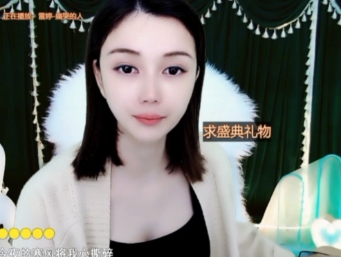 😃笑口常开😃的图片