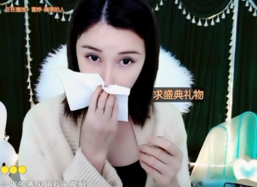 😃笑口常开😃的图片