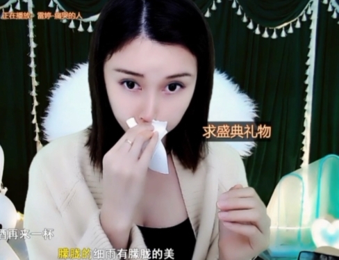 😃笑口常开😃的图片