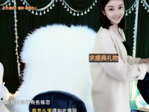 😃笑口常开😃的图片